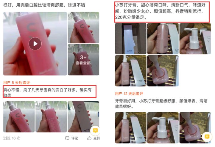 绝佳美人在线阅读,绝佳美人是什么意思