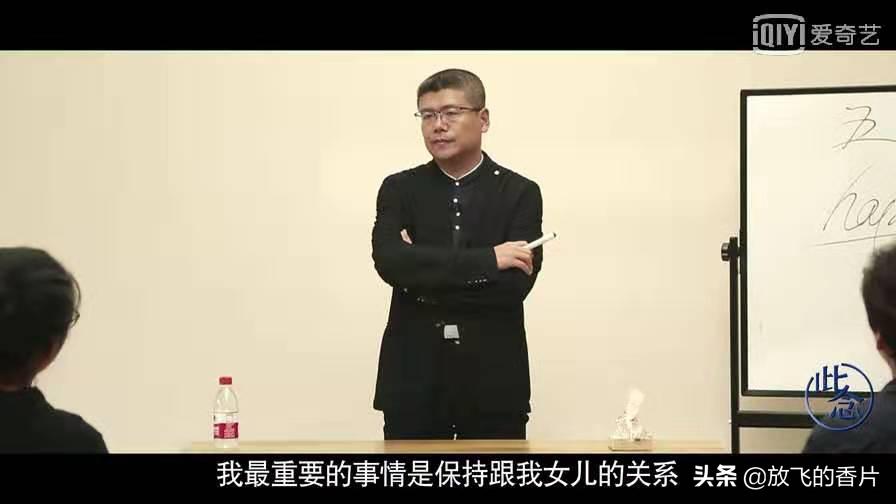 被老师叫去学校怎么说,如果被老师区别对待该如何缓解