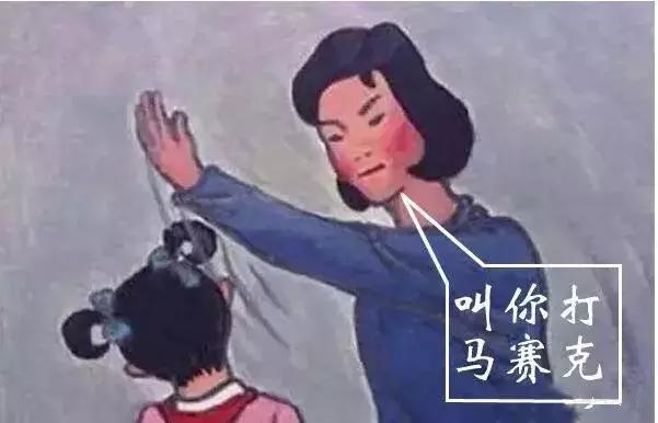 谷歌马赛克清除图片,谷歌马赛克清除