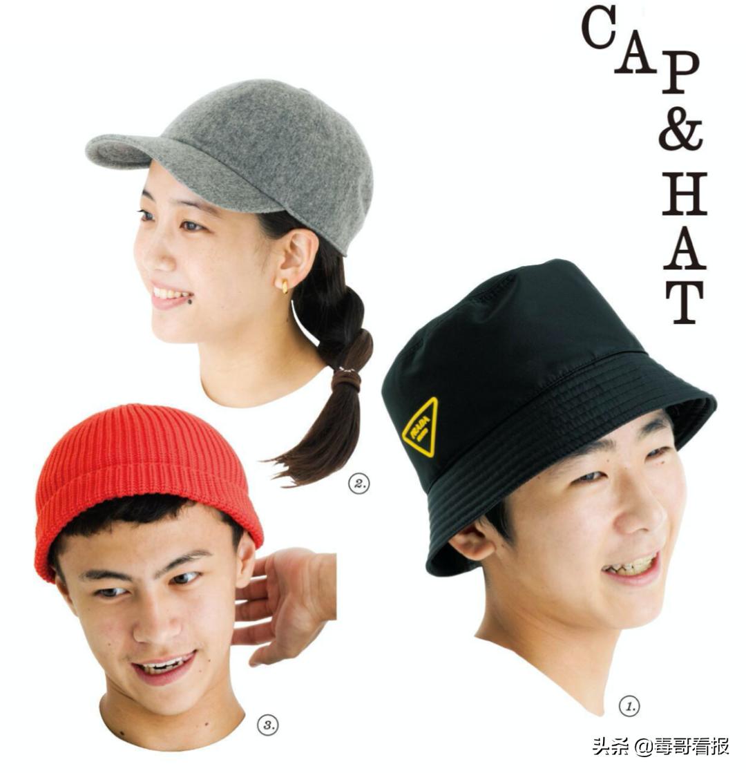 春季cityboy机能穿搭,cityboy上衣怎么选择