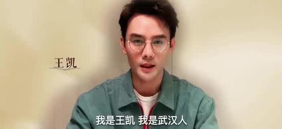 胡海泉从商,胡海泉为什么经商成功