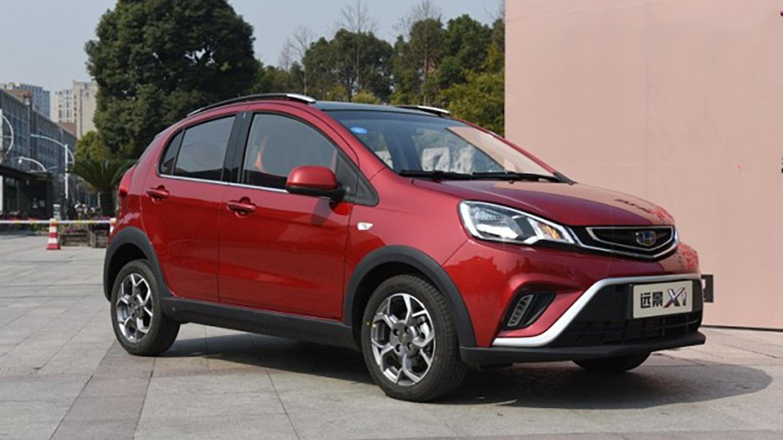 吉利远景x1怎么样优缺点,3万多吉利suv新车