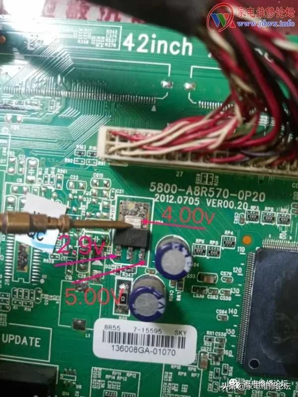 创维42e500e开机正常反复重启,创维42e500e绿灯黑屏什么问题