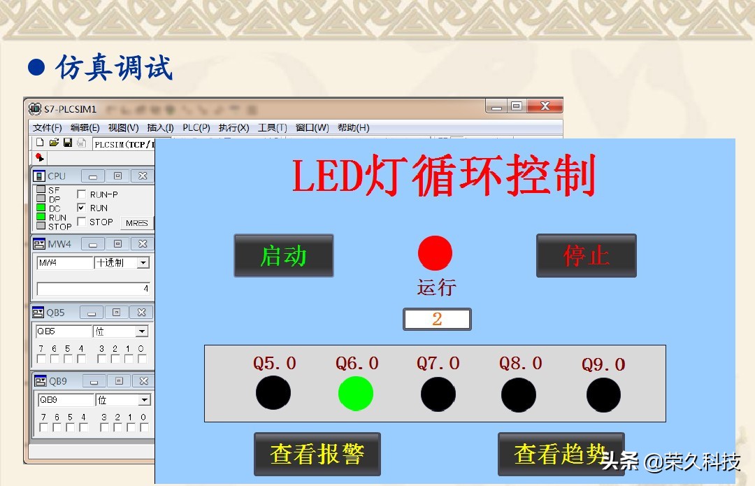 博途plc编程从零开始学,怎样建立自己的plc博途编程模板