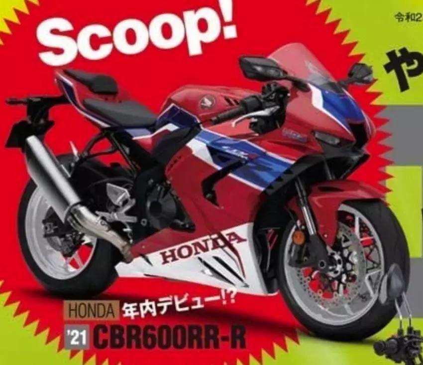 本田cbr600rr排量600cc,本田cbr600rr详细介绍