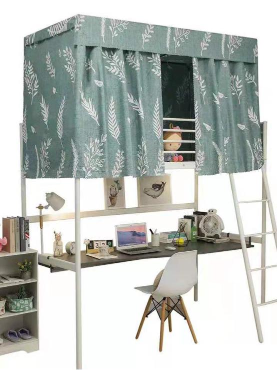 开学之前看完这个,你就等于开了挂