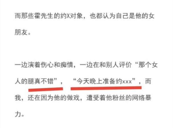 王心凌为什么是少男杀手,少男杀手王心凌完整视频