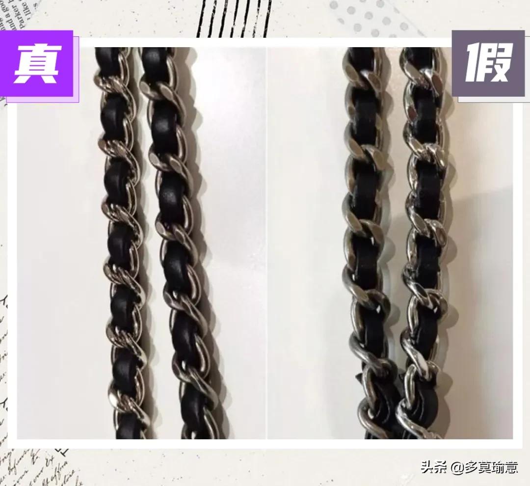 如何鉴别真的香奈儿女包,香奈儿包包真伪鉴别五金