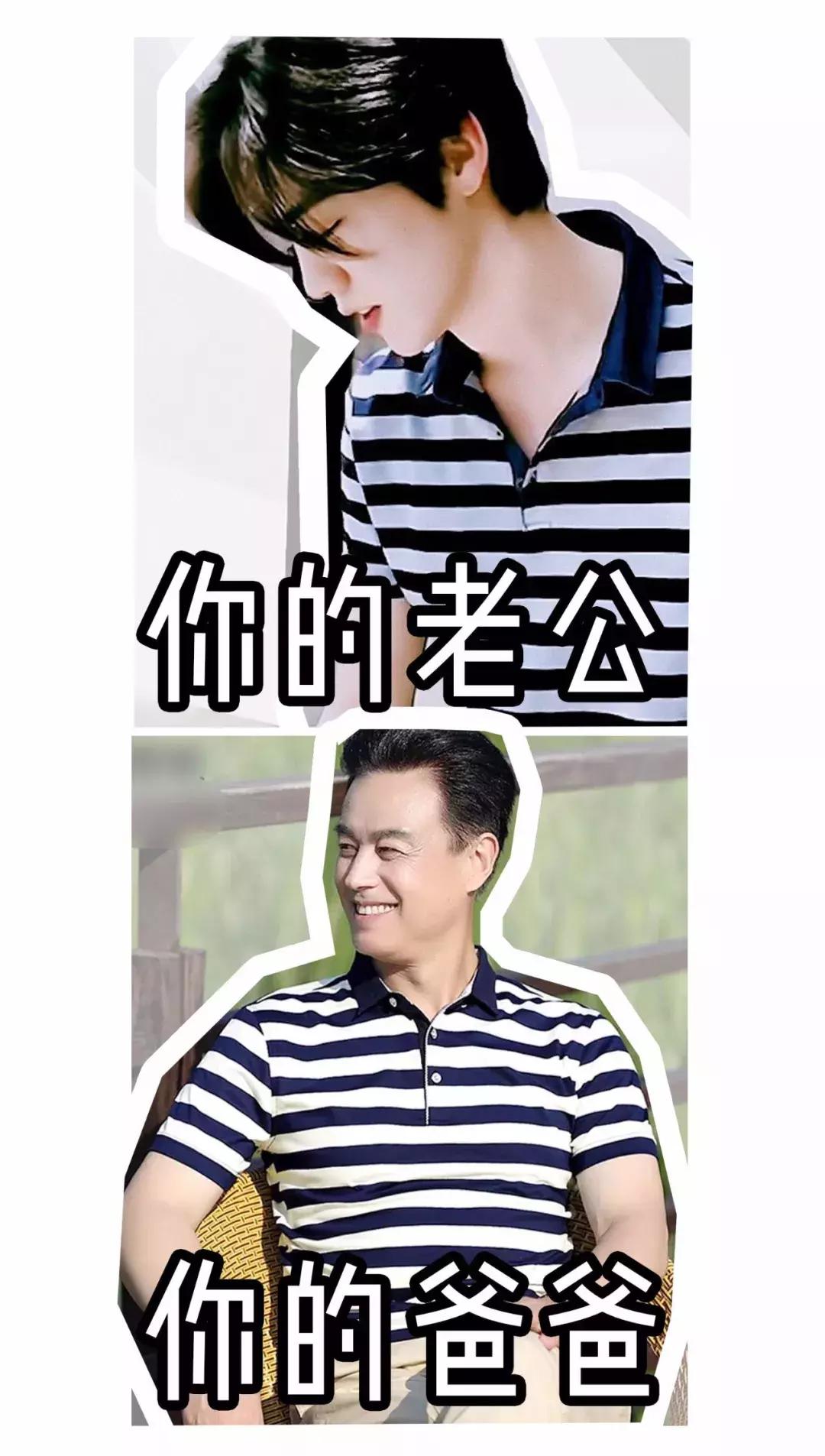 经典不过时的polo衫穿出高级感,皮尔卡丹t恤99元新款轻奢polo衫