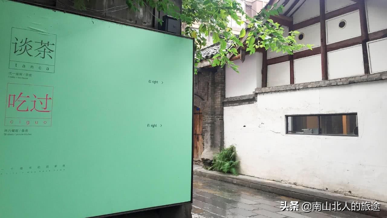 在成都闲着没事干去哪里好玩,活在成都