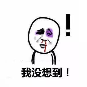 联合国中年人标准92年,19岁开始抗衰老