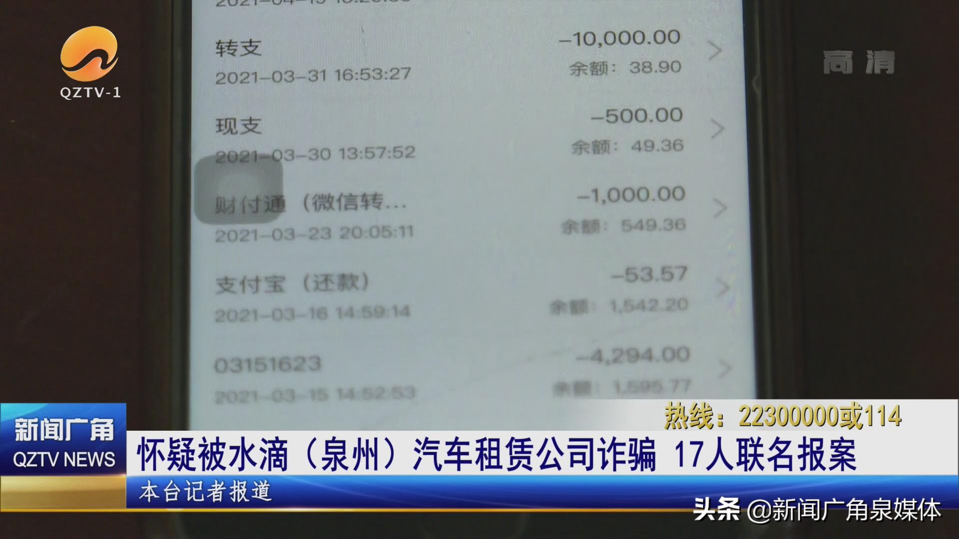 以租代购车贷还不上走司法会怎样,以租代购还不起退车会不会被抓