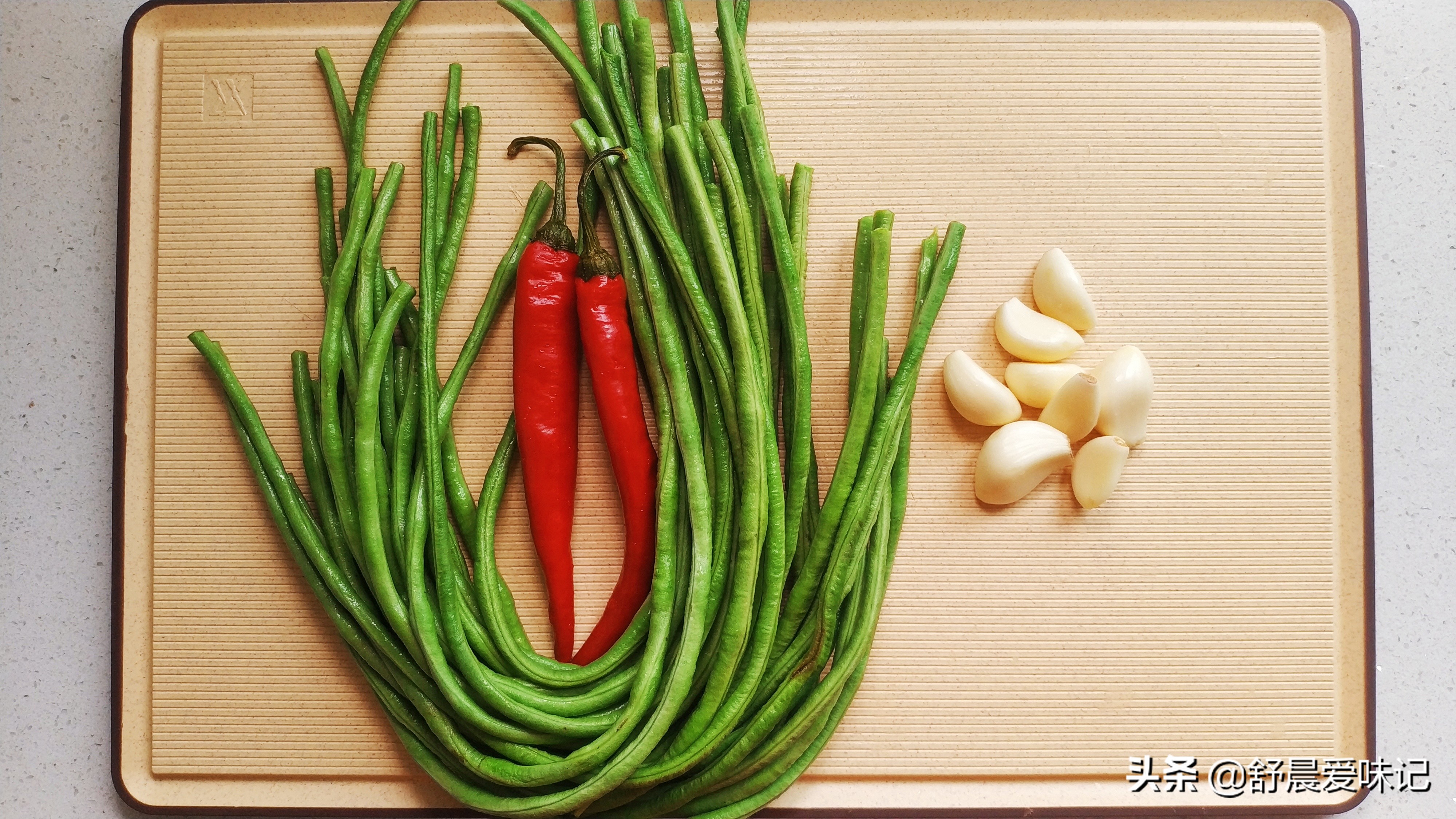 长豆角的家常做法凉拌,豆角最好吃的做法不炒不炖不凉拌
