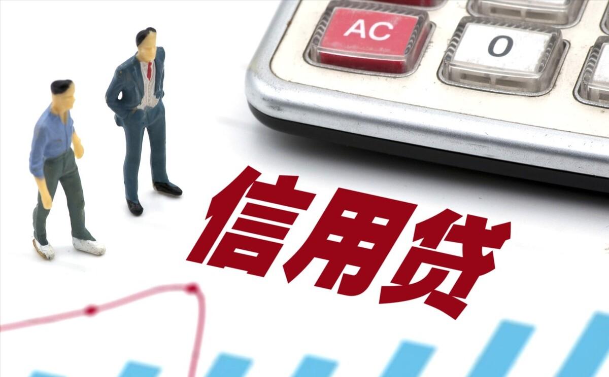 平安银行不良贷款公告,平安银行0.2折