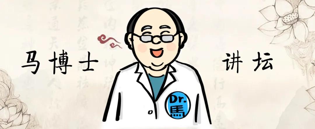 中医深度解析黄芪,挑选正宗黄芪的方法