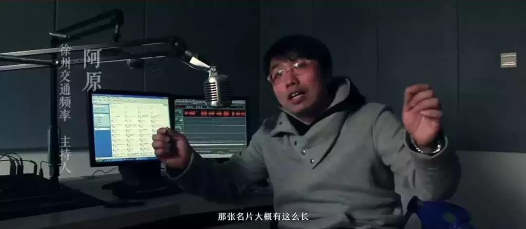 删*片毛**,讲荤段子,还不洗澡,但他教出的学生却能为刘德华写歌