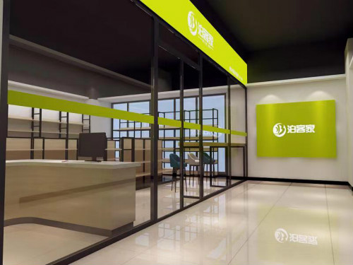 泊客家品牌加盟,泊客家便利店