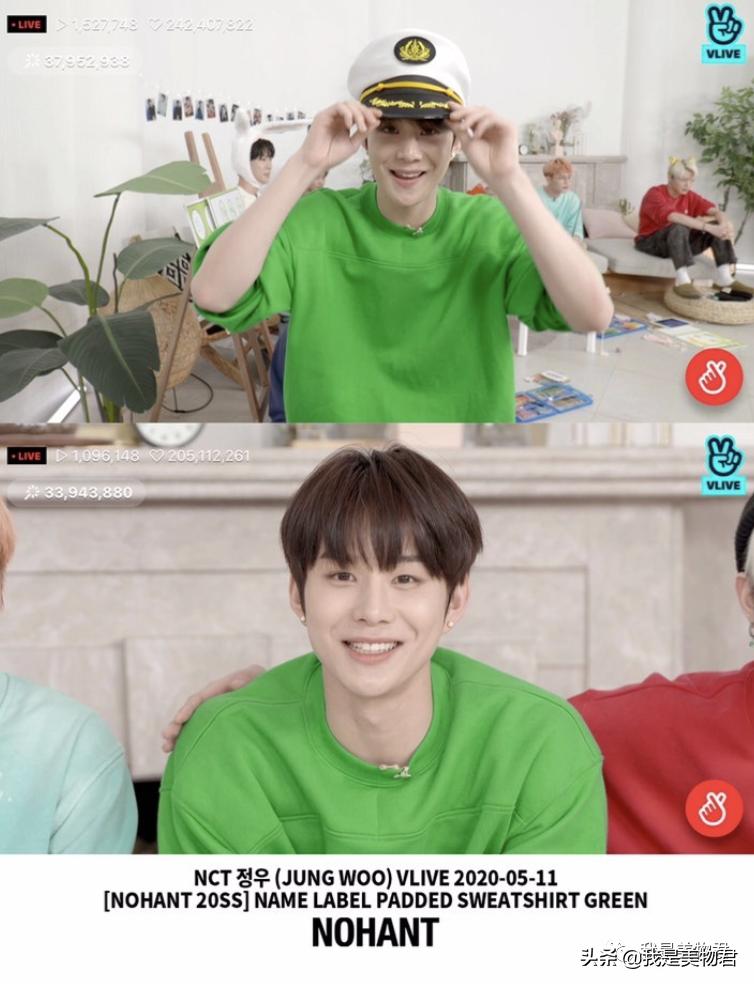 不想撞衫应该怎么搜衣服,不想撞衫搜什么