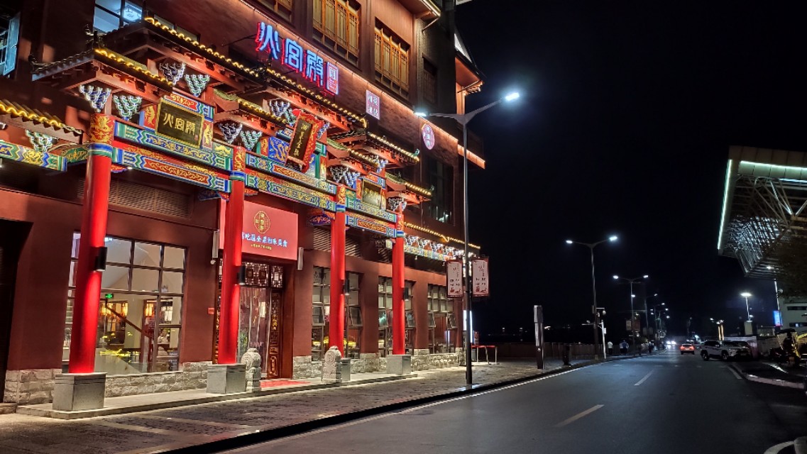 株洲醴陵市是几线城市,湖南省株洲市醴陵介绍