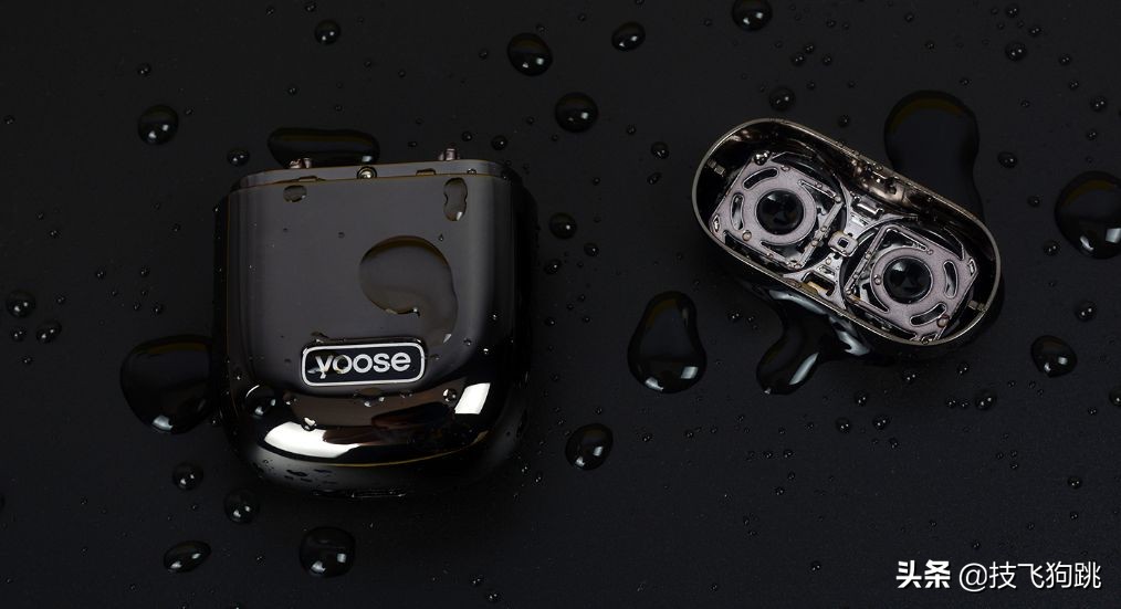 听媳妇儿的话：做精致型男，用有色yooseY1剃须刀