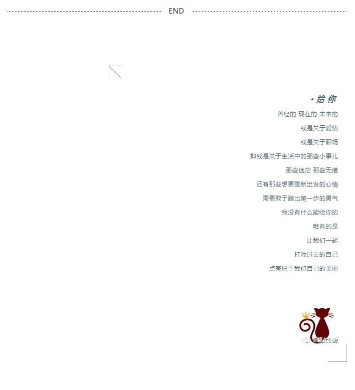 不懂为什么原配都要去打小三,为什么原配痛恨小三却不找男人闹