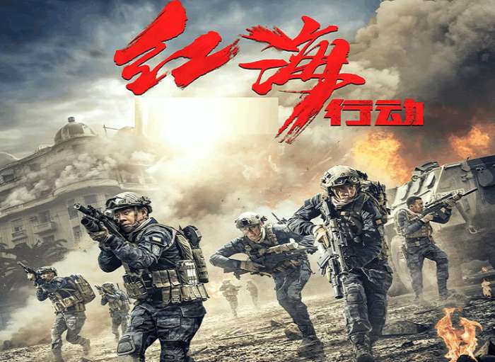 八一建军节的英文是什么,八一建军节来历英语