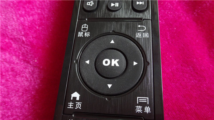 海美迪q5蓝光播放器5.1声道,海美迪q5plus高清家庭影院投影