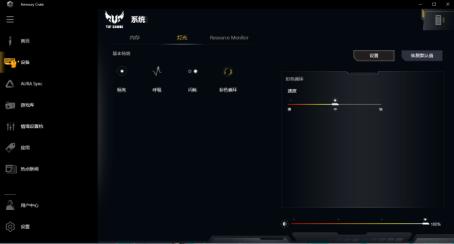 geforcertx鍗庣鏄惧崱,geforcertx鍗庣