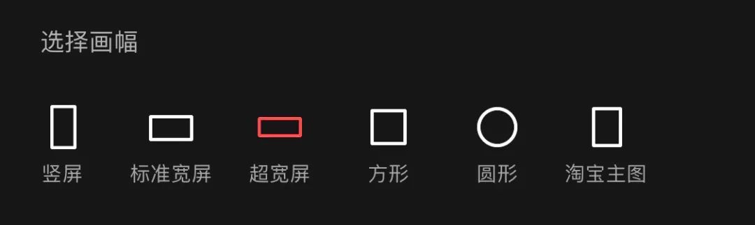 适合剪vlog的app,vlog日常剪辑软件推荐