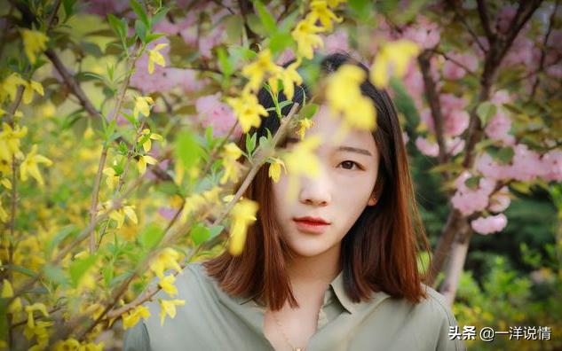 让男人愿意为你花钱的套路,让男人心甘情愿的花钱