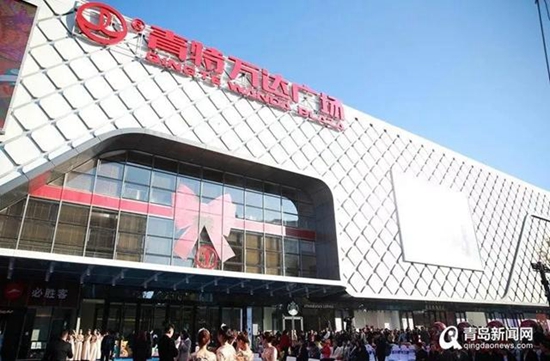 青岛商超,青岛各大超市营业时间表