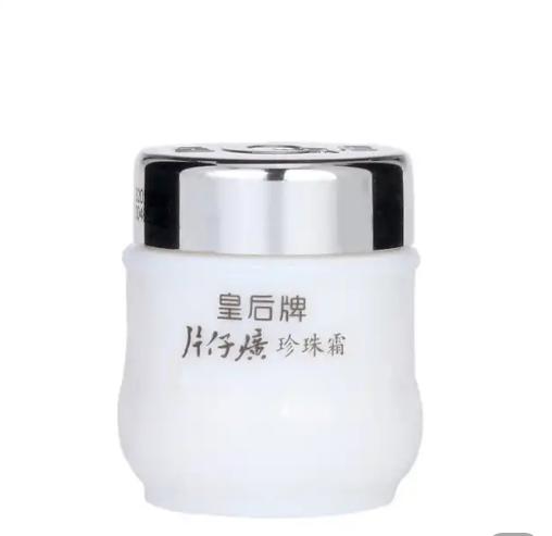 国货之光片仔癀珍珠霜做精致女人,片仔癀皇后牌珍珠霜国货经典面霜
