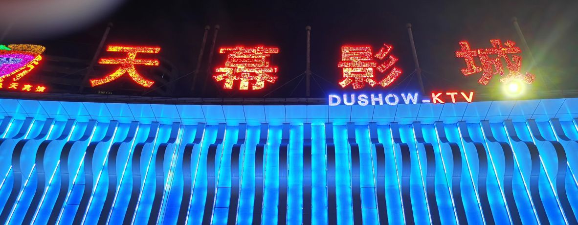 南昌蓝海购物广场购物节,南昌蓝海购物广场有什么店