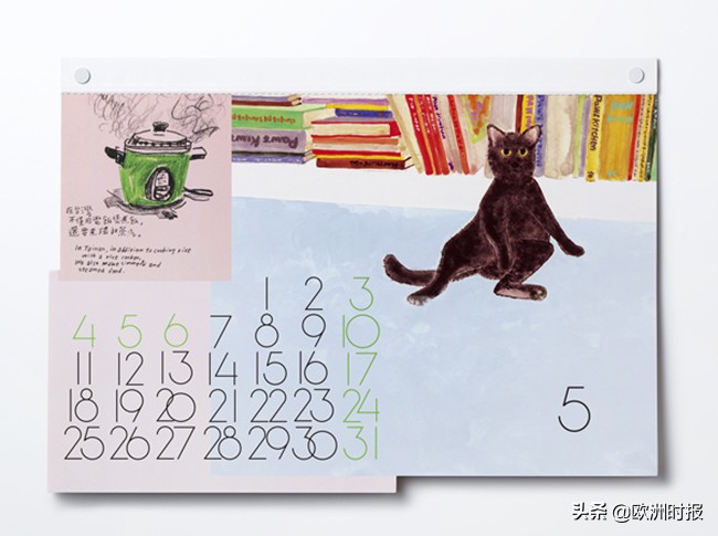 2020年日历全年表高清图片,有用又好看的日历