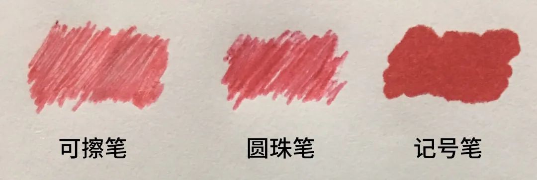 用纸杯变出100块钱的魔术教程,橘子一次性纸杯简单小魔术