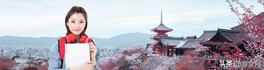 零基础日语培训班怎么选择,零基础日语培训班哪个效果好
