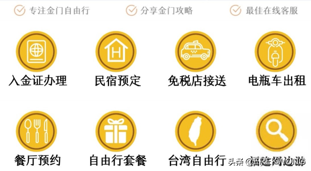 广州游玩的小岛,广州海岛好去处