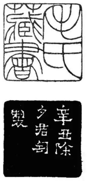 为何毛*东泽**的收藏“有名无实”?