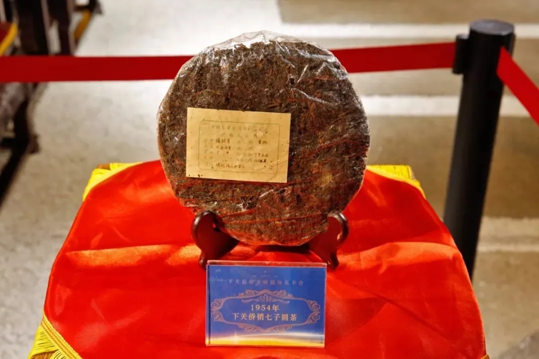 勐海乔木七子饼茶,远年七子饼茶介绍