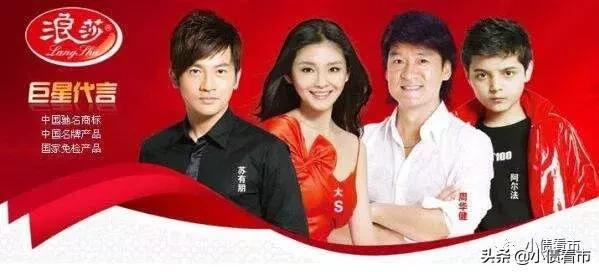 太难了！“中国袜王”陷入经营困境，翁氏三兄弟从小货郎到首富