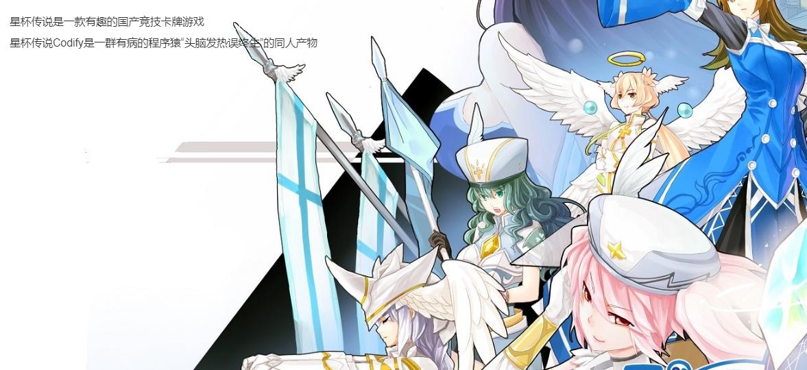 拳皇桌游续作,刚发售就倒闭的游戏