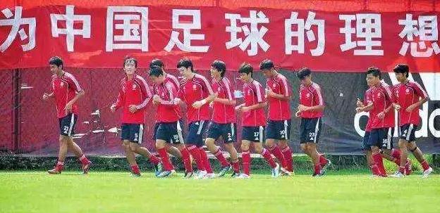 万达当年退出足坛足协如何回应的,万达王健林宣布退出中国足球