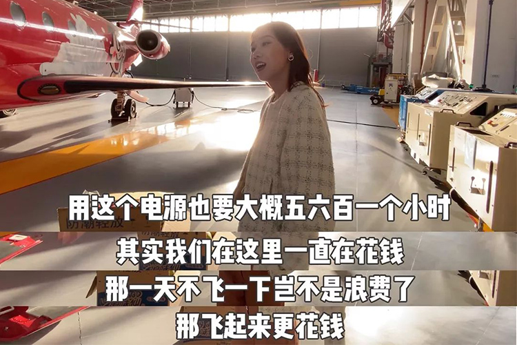 旺仔做美妆家居还不够？还涂了架飞机！看，一桶旺仔牛奶在天上飞