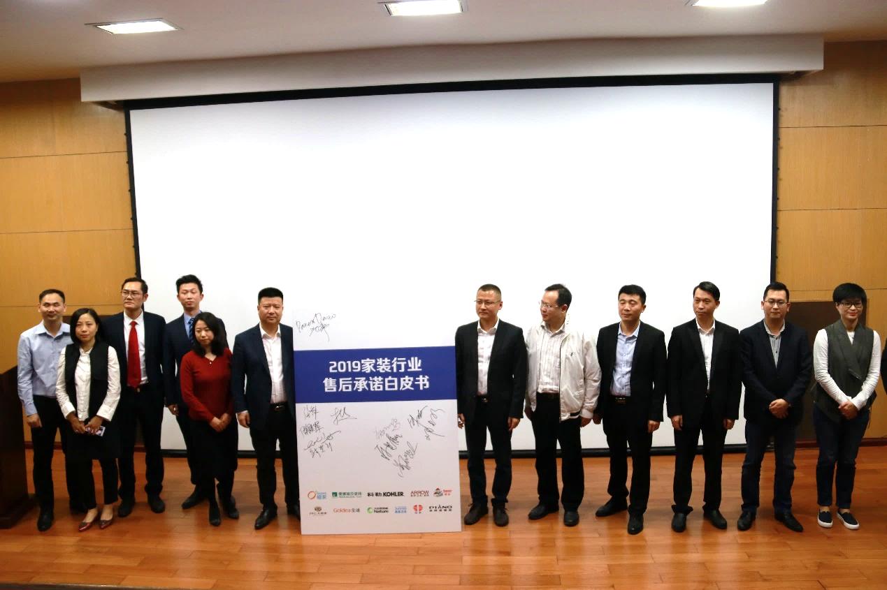 家装行业发展潜规则,家装公司潜规则