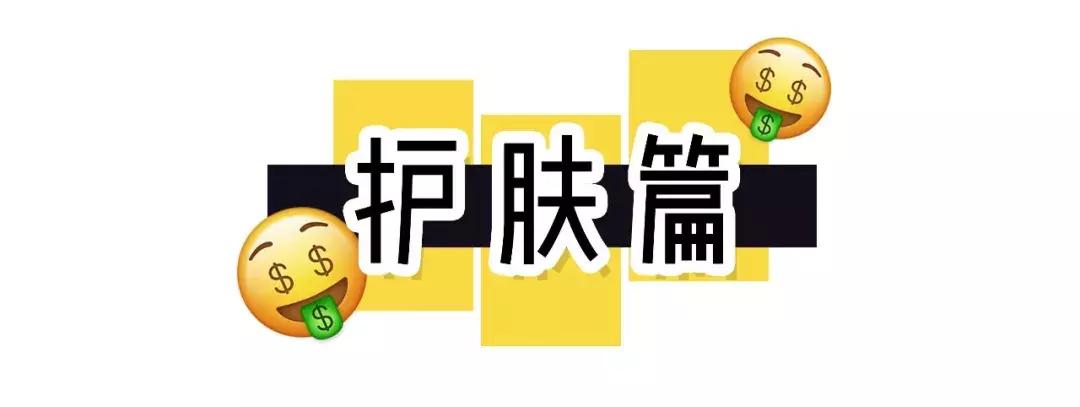 一个包包2万多,一个包包两三万