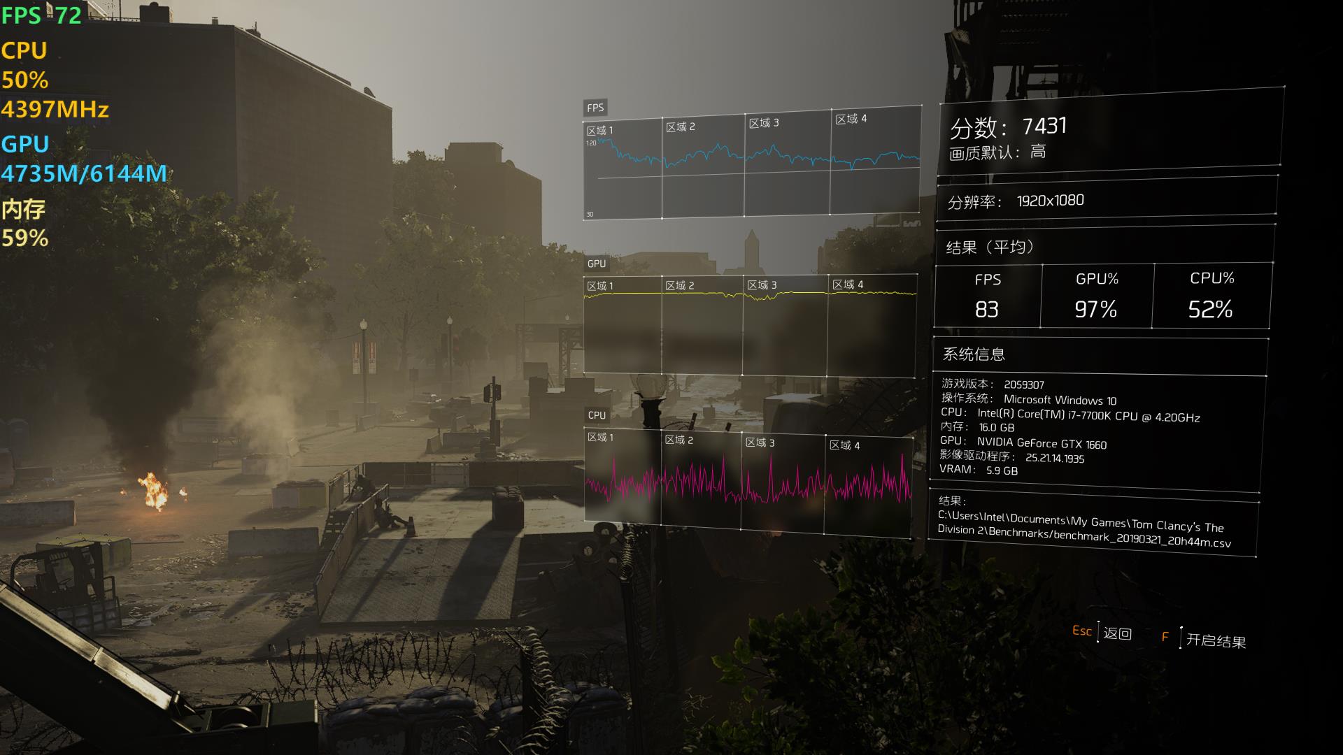 gtx1660super对比gtx970,gtx1660和gtx970哪个好