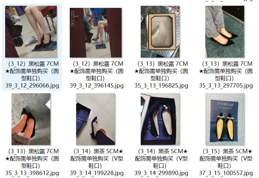 天猫评论图如何快速保存,天猫的评论图片怎么保存原图