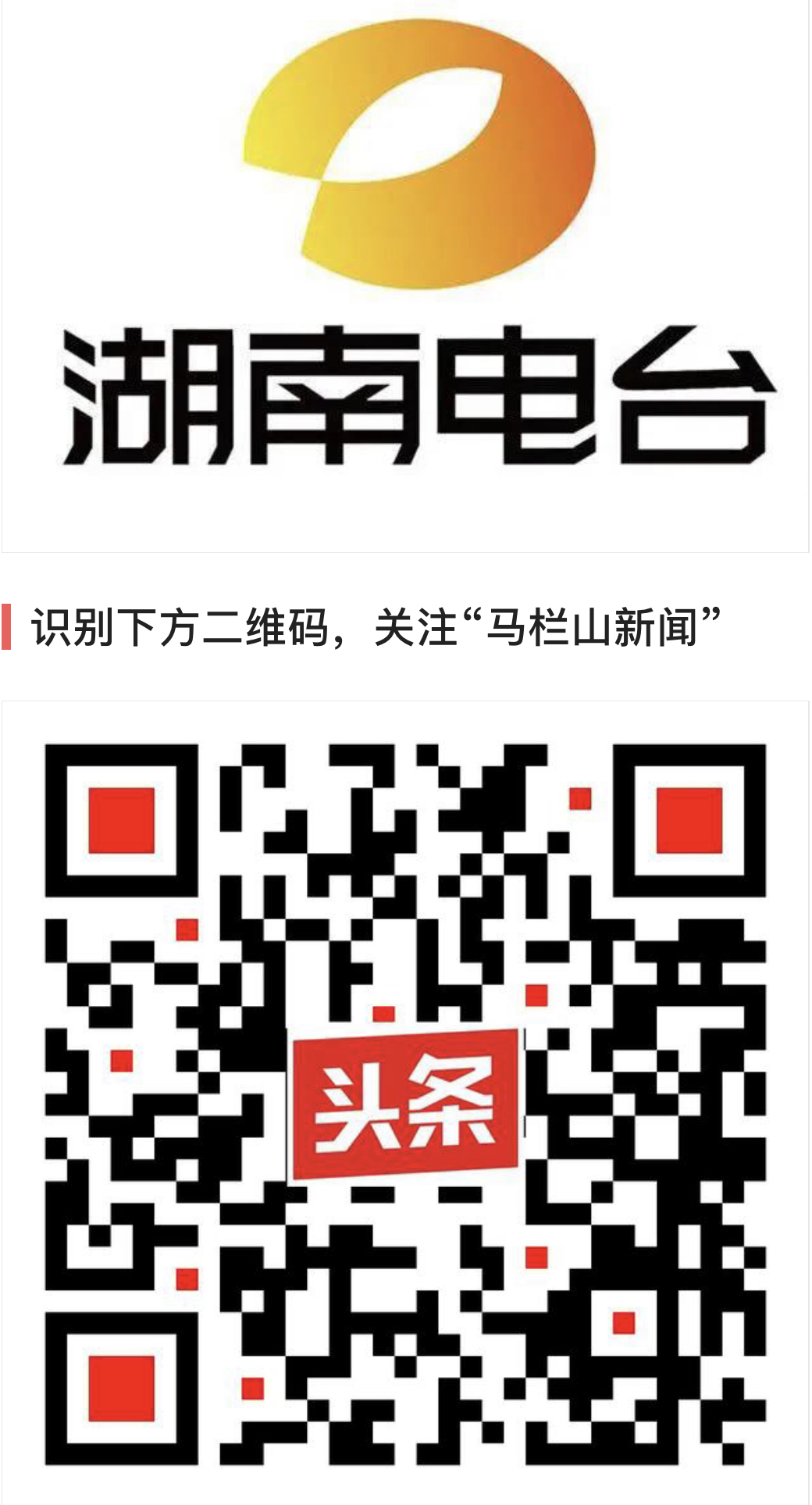 国庆火车票放票时间段,国庆假期订火车票攻略