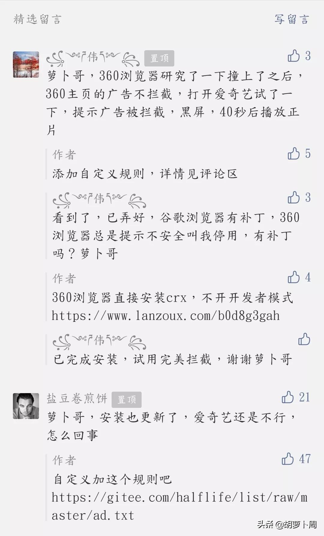 最让人讨厌的广告视频,最长广告视频5小时完整版