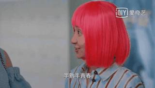 二十不惑2剧情介绍 (二十不惑1剧集合集)